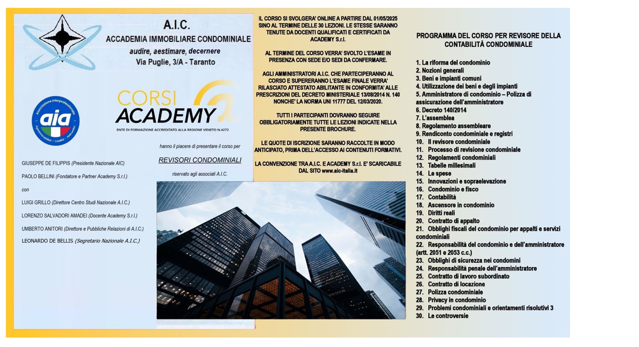 MODULO DI ISCRIZIONE AL CORSO DI REVISORE CONTABILE CONDOMINIALE